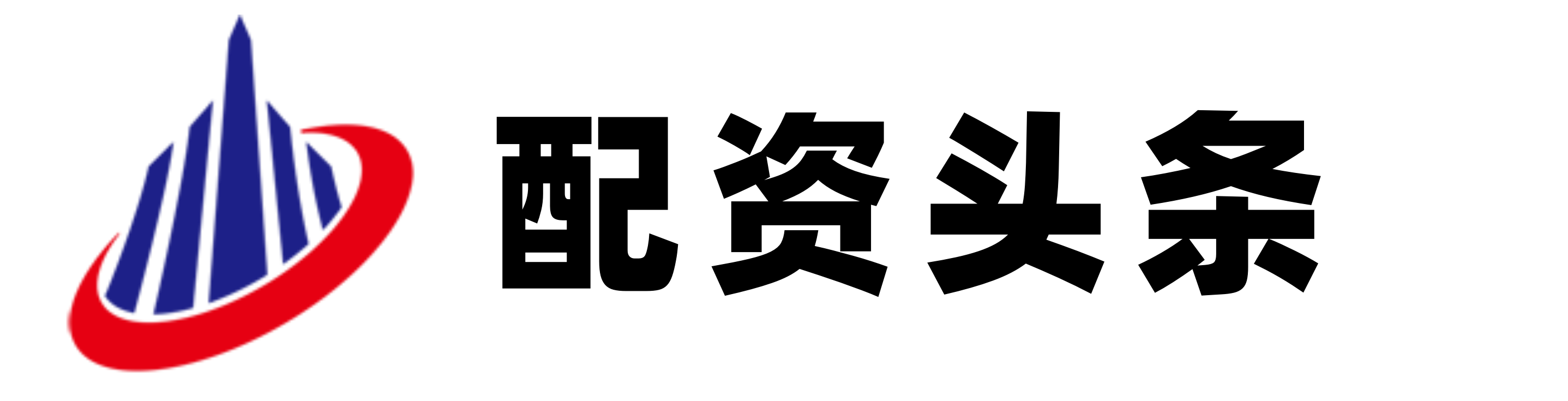 京海策略